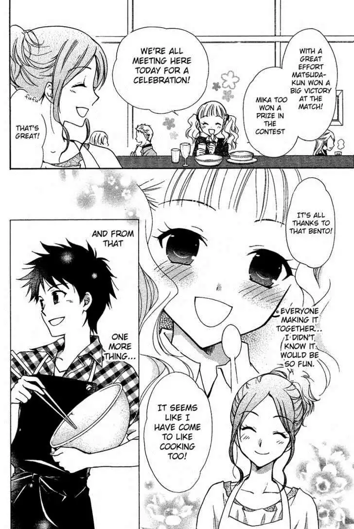 Hatsukoi Lunch Box Chapter 1 35